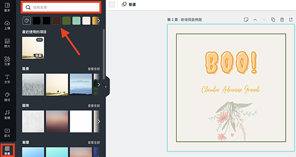 1222-20.png 1222-20.png