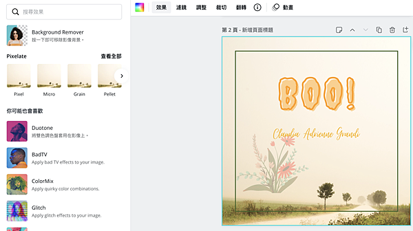 1222-21.png 1222-21.png