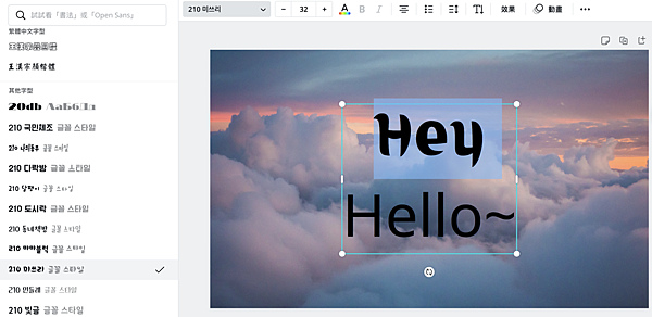 螢幕快照 2021-04-10 下午10.54.35.png 螢幕快照 2021-04-10 下午10.54.35.png