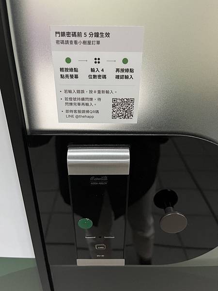 S__272310280.jpg S__272310280.jpg