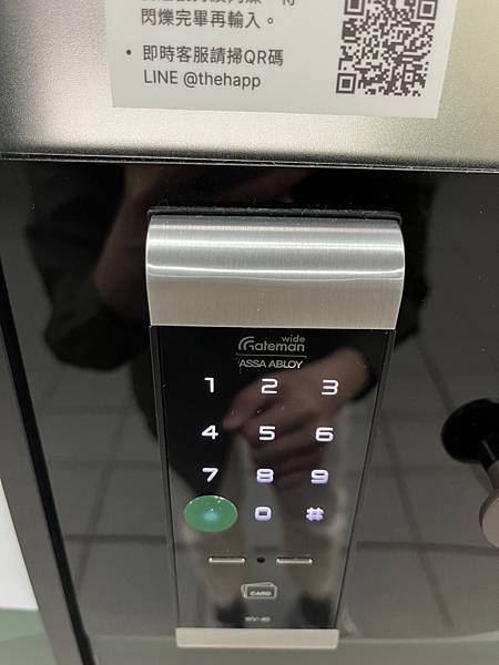 S__272310281.jpg S__272310281.jpg