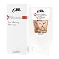 Pearl-Whitening-Body-cream