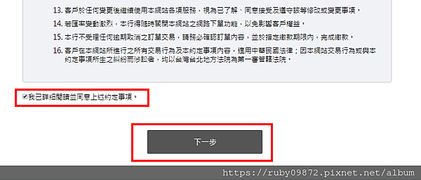 出國換匯篇-不用先出門換匯也能輕鬆到機場領外幣 出國換匯篇-不用先出門換匯也能輕鬆到機場領外幣