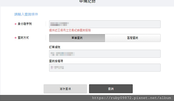 出國換匯篇-不用先出門換匯也能輕鬆到機場領外幣 出國換匯篇-不用先出門換匯也能輕鬆到機場領外幣