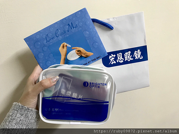 台南公園路宏恩眼鏡 x 硬式隱形眼鏡推薦 提供最專業、安 台南公園路宏恩眼鏡 x 硬式隱形眼鏡推薦 提供最專業、安