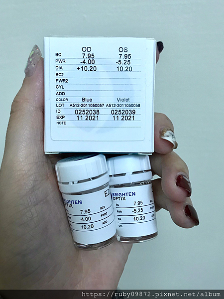 台南公園路宏恩眼鏡 x 硬式隱形眼鏡推薦 提供最專業、安 台南公園路宏恩眼鏡 x 硬式隱形眼鏡推薦 提供最專業、安