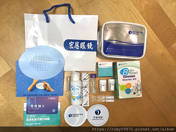 台南公園路宏恩眼鏡 x 硬式隱形眼鏡推薦 提供最專業、安 台南公園路宏恩眼鏡 x 硬式隱形眼鏡推薦 提供最專業、安