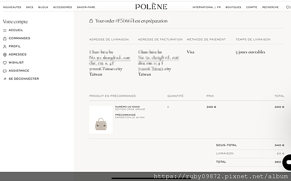 海外直送2025-6月官網購買Polène分享及跟我一起開