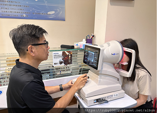 台南公園路宏恩眼鏡 x 角鞏膜片 硬式隱形眼鏡推薦親測 台南公園路宏恩眼鏡 x 角鞏膜片 硬式隱形眼鏡推薦親測
