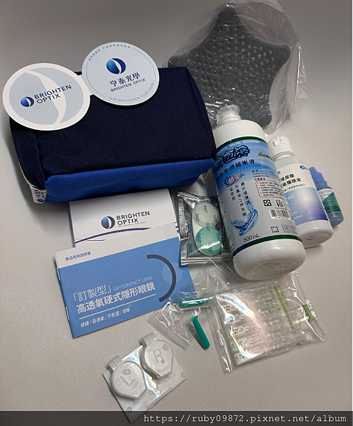 台南公園路宏恩眼鏡 x 角鞏膜片 硬式隱形眼鏡推薦親測 台南公園路宏恩眼鏡 x 角鞏膜片 硬式隱形眼鏡推薦親測