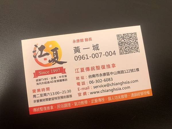 S__152895490.jpg S__152895490.jpg