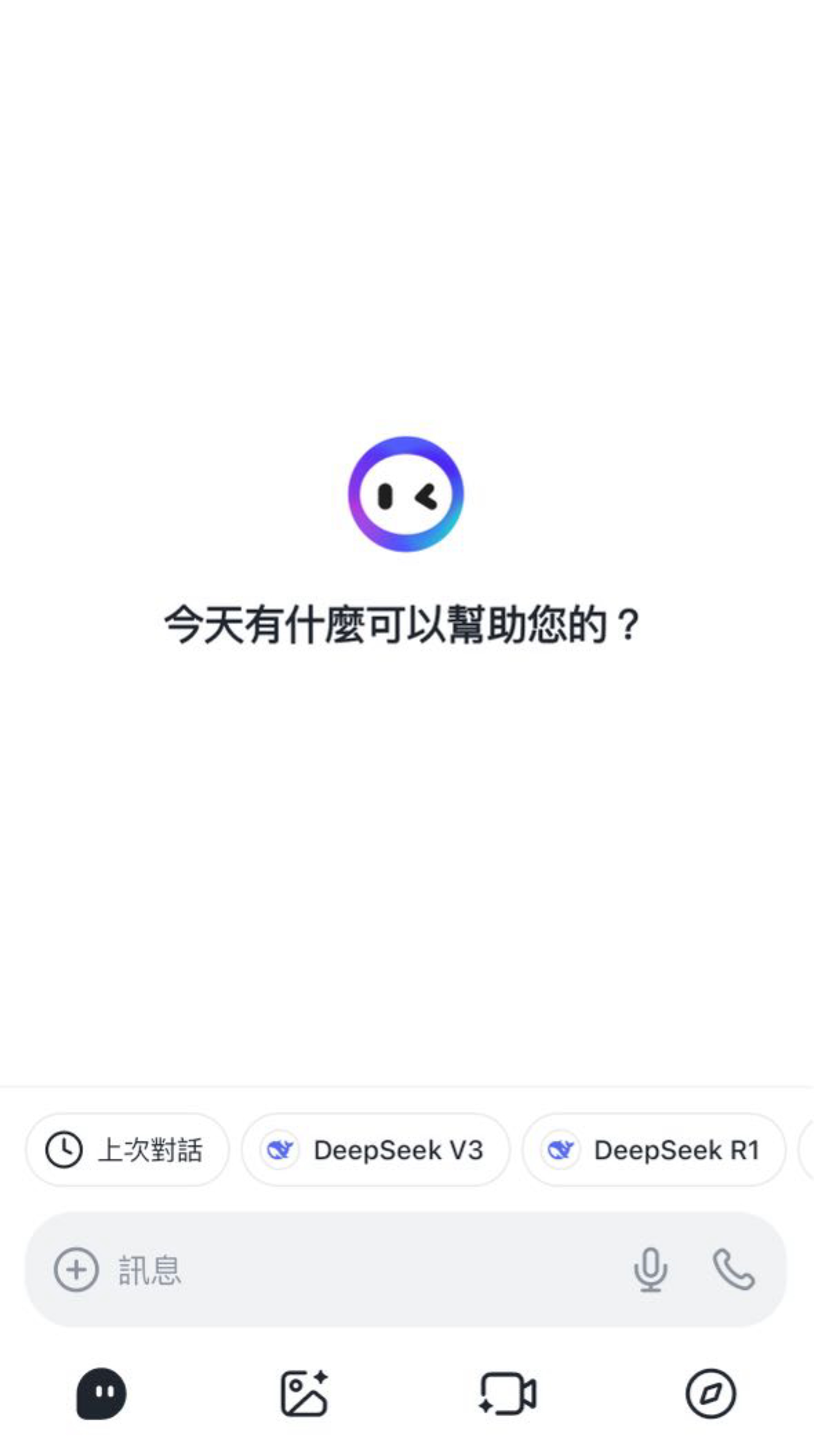 每天多出 3 小時的秘密武器:Monica AI 實測心得