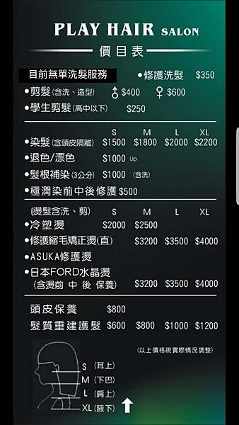 Screenshot_20181102-152758_Gallery.jpg Screenshot_20181102-152758_Gallery.jpg