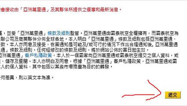 S__23650306.jpg S__23650306.jpg