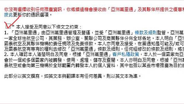 S__23650307.jpg S__23650307.jpg