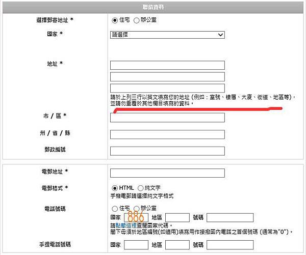 S__23650308.jpg S__23650308.jpg