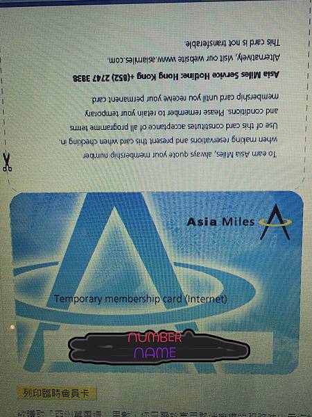 S__23650310.jpg S__23650310.jpg