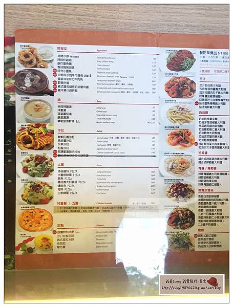 20160201_8.jpg 20160201_8.jpg