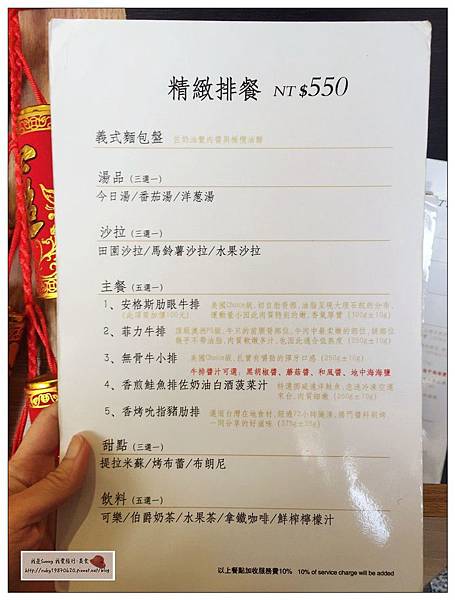 20160201_2767.jpg 20160201_2767.jpg