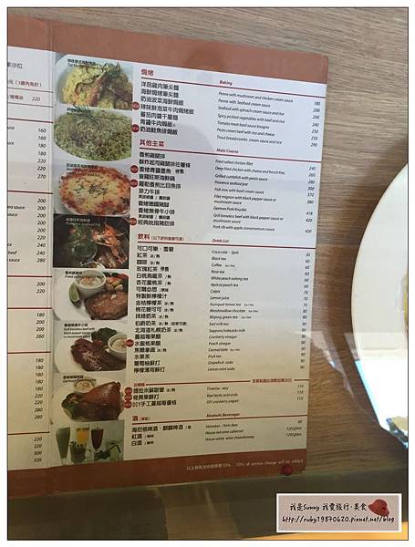 20160201_7113.jpg 20160201_7113.jpg