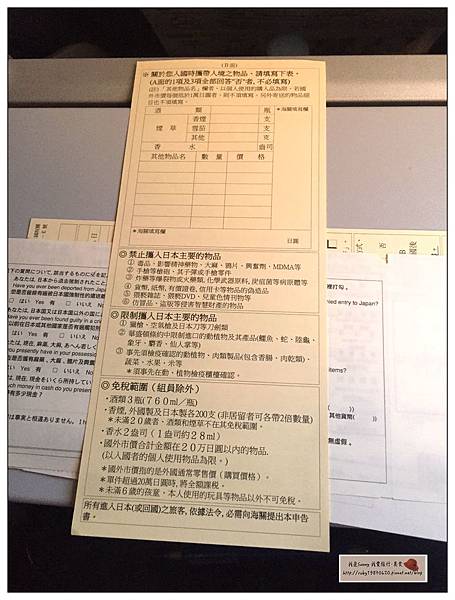 IMG_9195.JPG IMG_9195.JPG