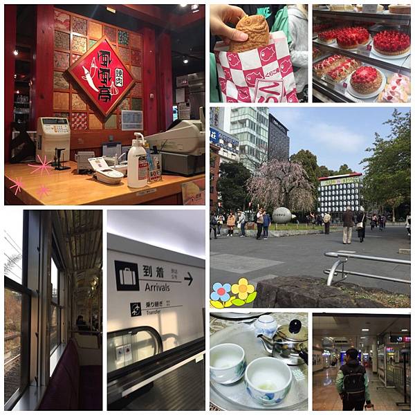 S__18358275.jpg S__18358275.jpg