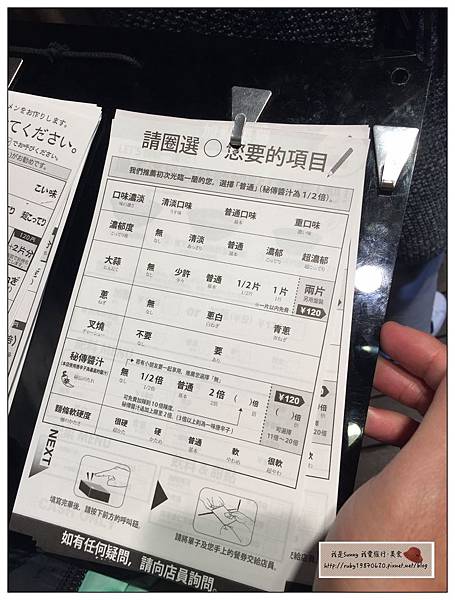 IMG_9513.JPG IMG_9513.JPG