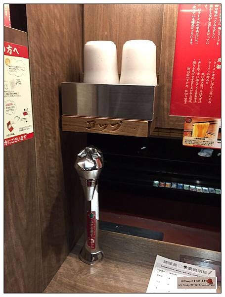 IMG_9519.JPG IMG_9519.JPG