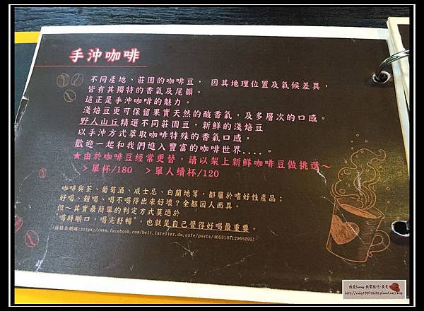 20160522_2117.jpg 20160522_2117.jpg