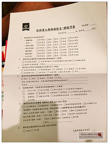 20160522_2472.jpg 20160522_2472.jpg