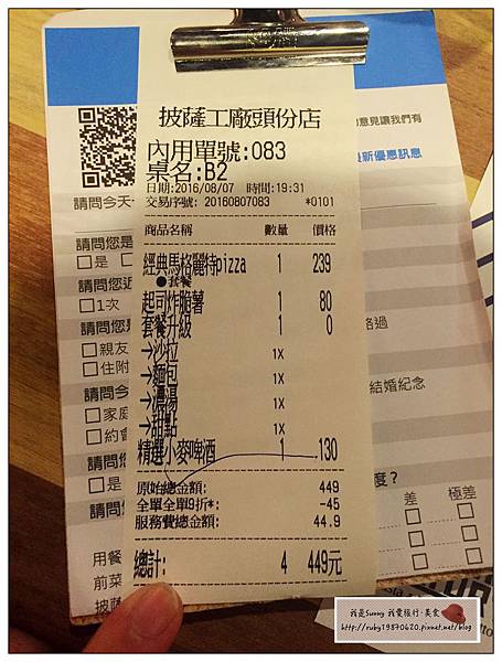 IMG_1973.jpg IMG_1973.jpg