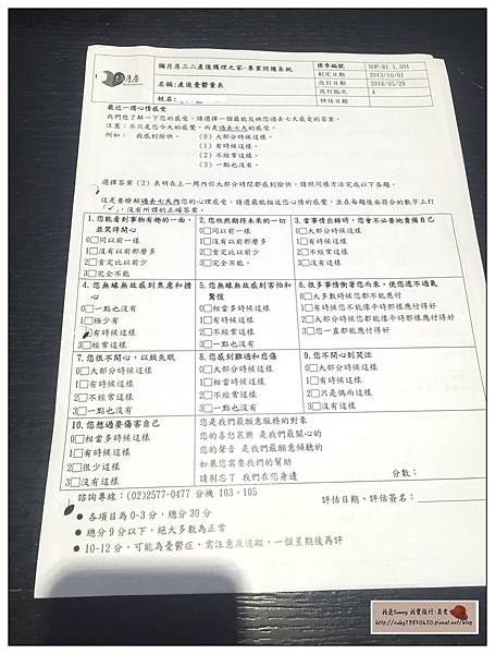 IMG_2135.jpg IMG_2135.jpg