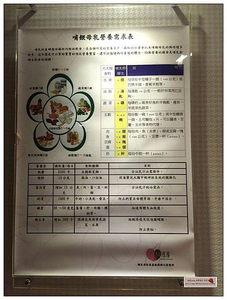 IMG_2283 - 複製.jpg IMG_2283 - 複製.jpg