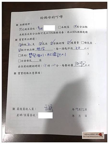 S__44081157.jpg S__44081157.jpg