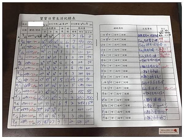 S__44081156.jpg S__44081156.jpg