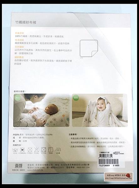 20170620_170620_0004.jpg 20170620_170620_0004.jpg