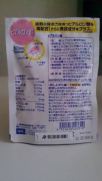 11997068_10153585108969666_1712836087_n