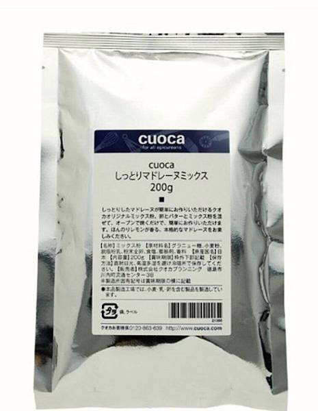 a790d028-4036-4001-bd97-21b55fa12827