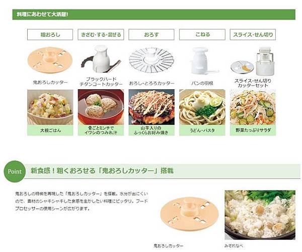 26638b4d-92b5-416a-87c7-1550caa5d14a