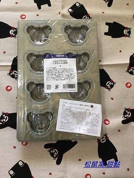 13006500_1526607180978891_421740063118666857_n