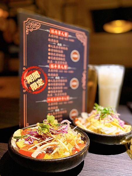 NikuNiku肉肉燒肉-五權西店_200411_0007.jpg NikuNiku肉肉燒肉-五權西店_200411_0007.jpg