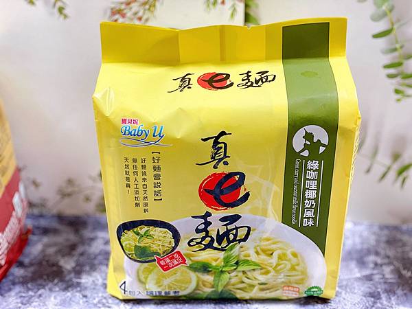 116015233_288342642230050_8349605643816250912_n.jpg 116015233_288342642230050_8349605643816250912_n.jpg