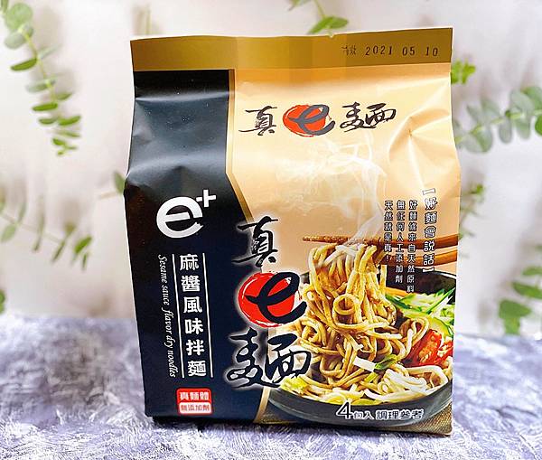 116103020_335216764278660_5116792032805188594_n.jpg 116103020_335216764278660_5116792032805188594_n.jpg