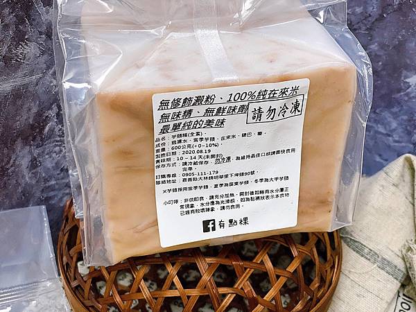 118769136_304783400615152_6706091933904651594_n.jpg 118769136_304783400615152_6706091933904651594_n.jpg