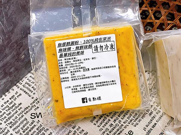 118790764_398875594848520_9047463246719379789_n.jpg 118790764_398875594848520_9047463246719379789_n.jpg