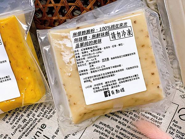 118868918_785309938887469_1132241407854896717_n.jpg 118868918_785309938887469_1132241407854896717_n.jpg