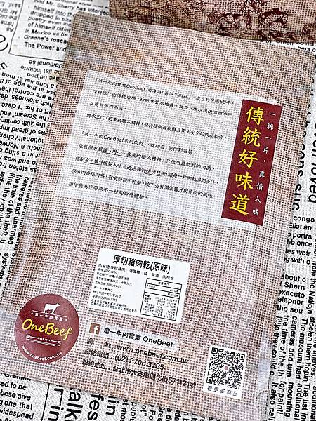 119552048_622307781794429_334943752178238425_n.jpg 119552048_622307781794429_334943752178238425_n.jpg