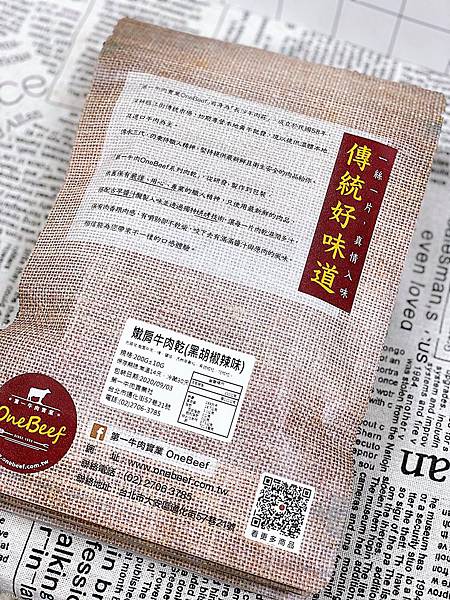 119507253_1193169144389995_1590447989919468523_n.jpg 119507253_1193169144389995_1590447989919468523_n.jpg