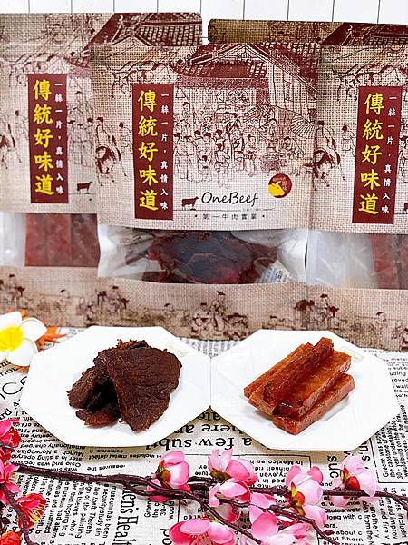 119566272_2745999812337243_174009214983514323_n.jpg 119566272_2745999812337243_174009214983514323_n.jpg