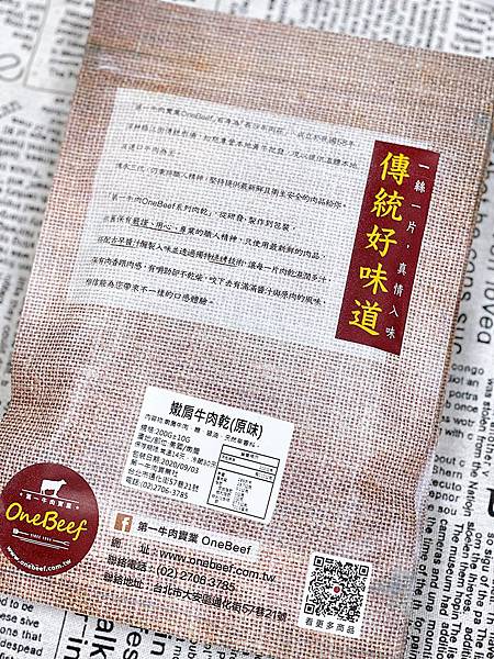 119599407_377476209917264_6042521764654392651_n.jpg 119599407_377476209917264_6042521764654392651_n.jpg